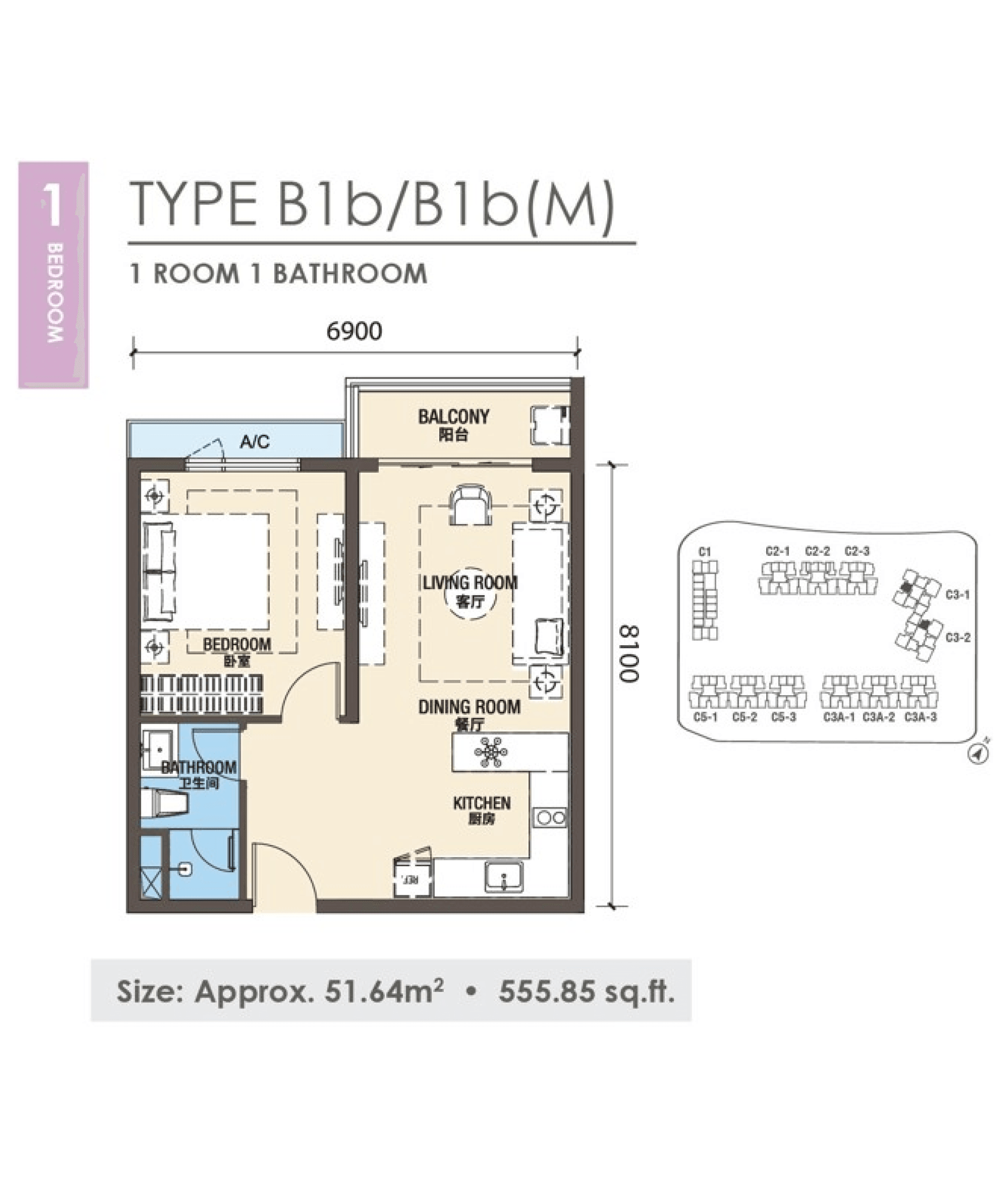 Phase 3- 1 Bedroom- Type B1b (M)