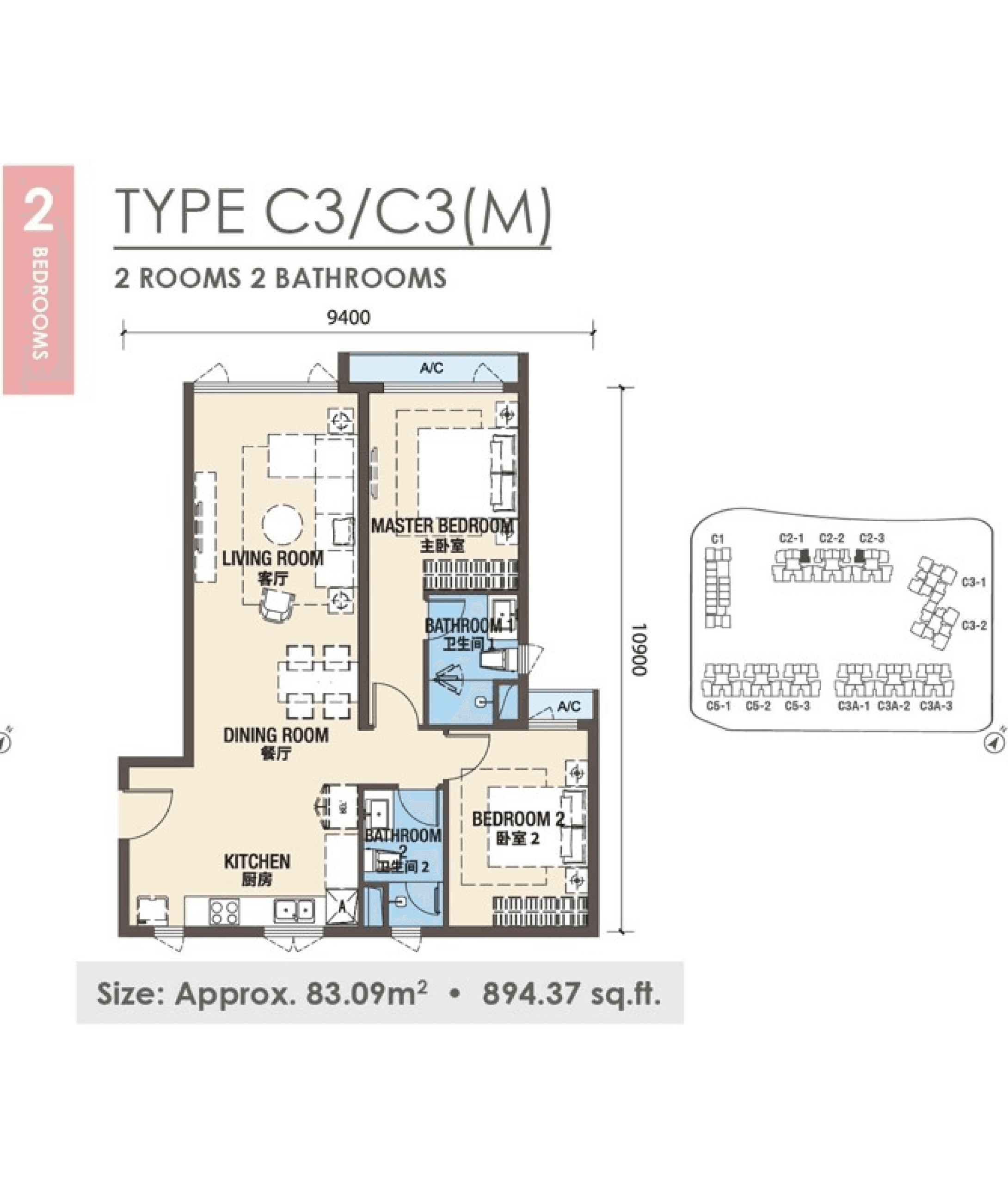 Phase 3- 1 Bedroom- Type C3 (M)