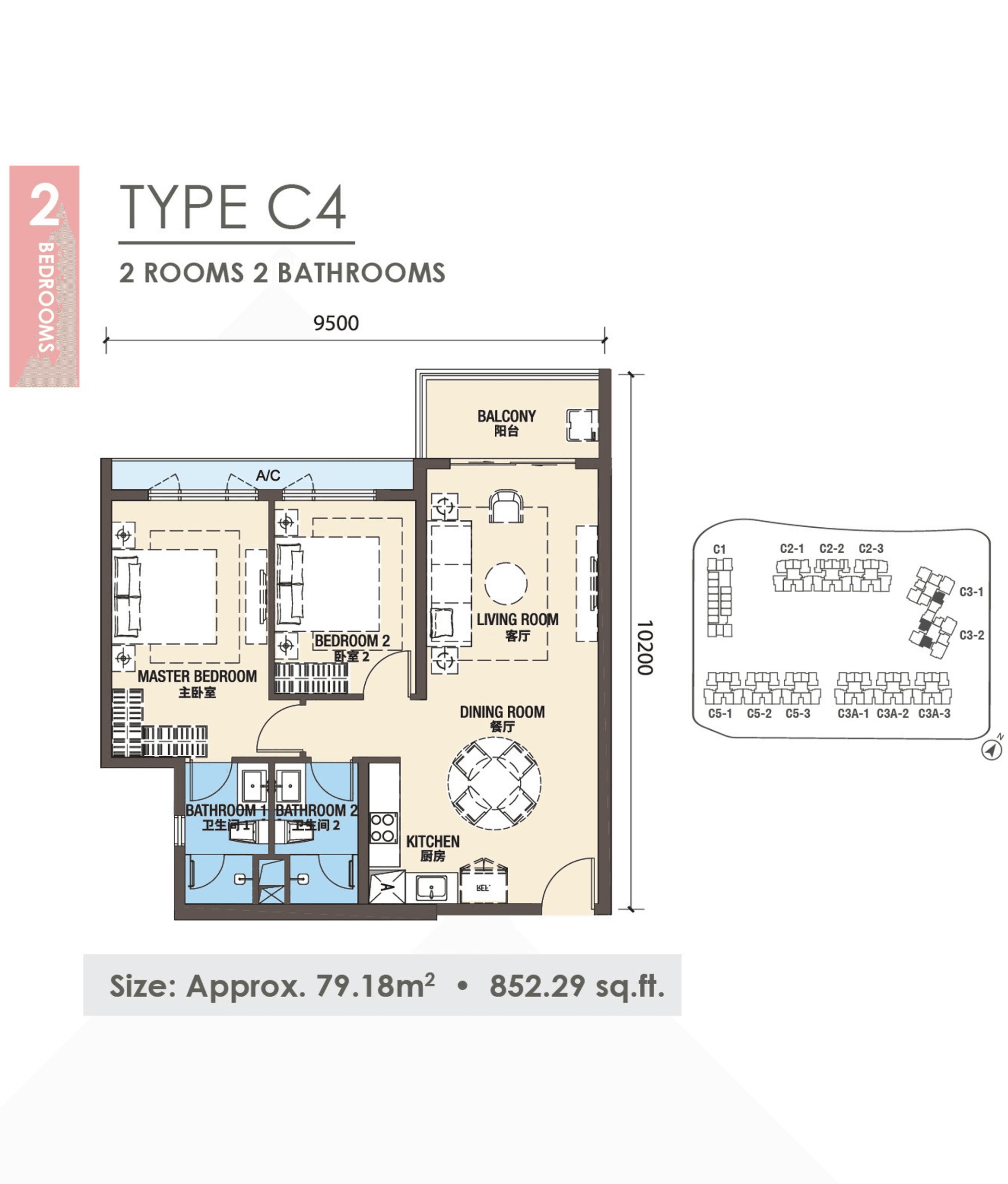Phase 3- 1 Bedroom- Type C4