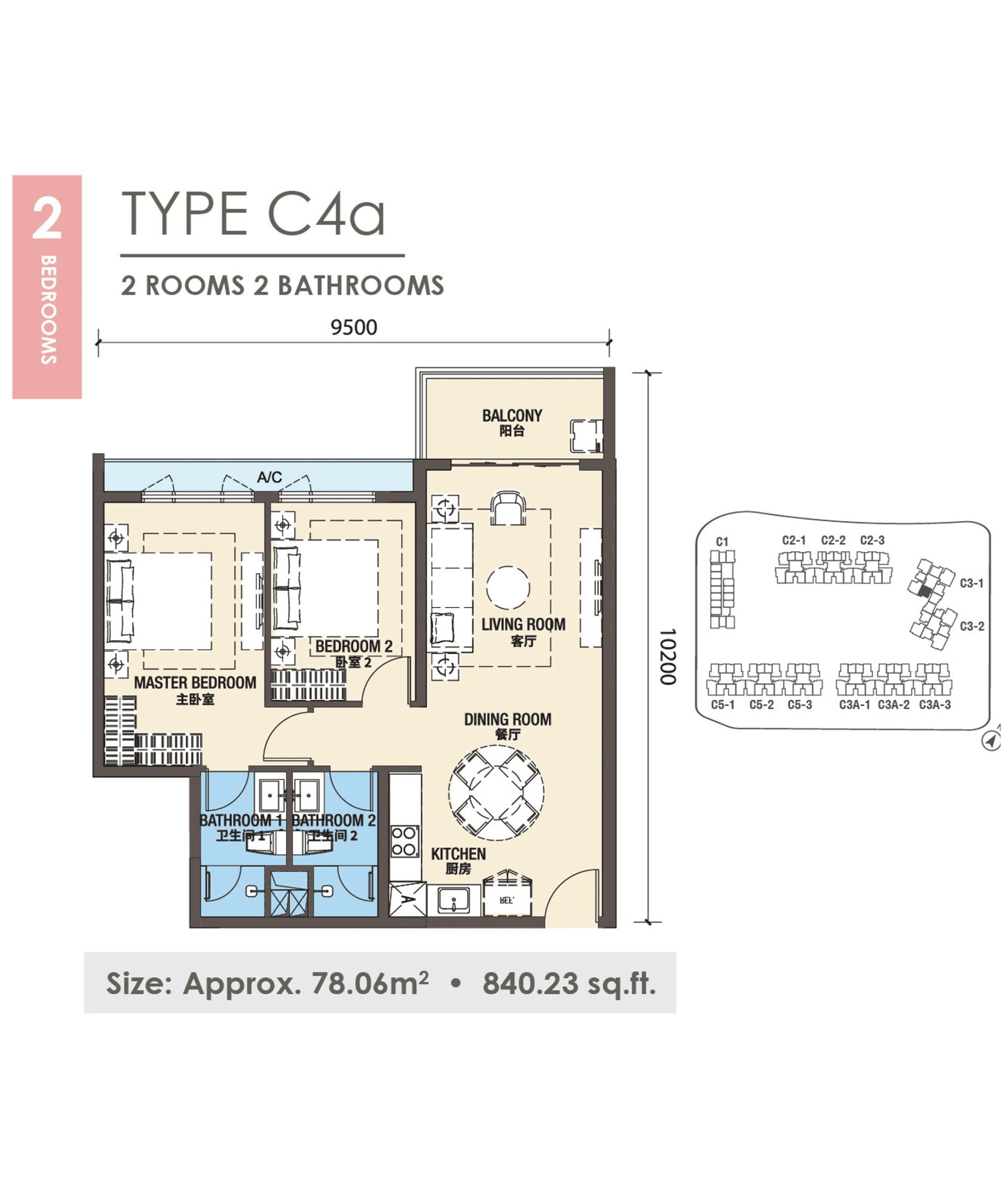Phase 3- 1 Bedroom- Type C4a
