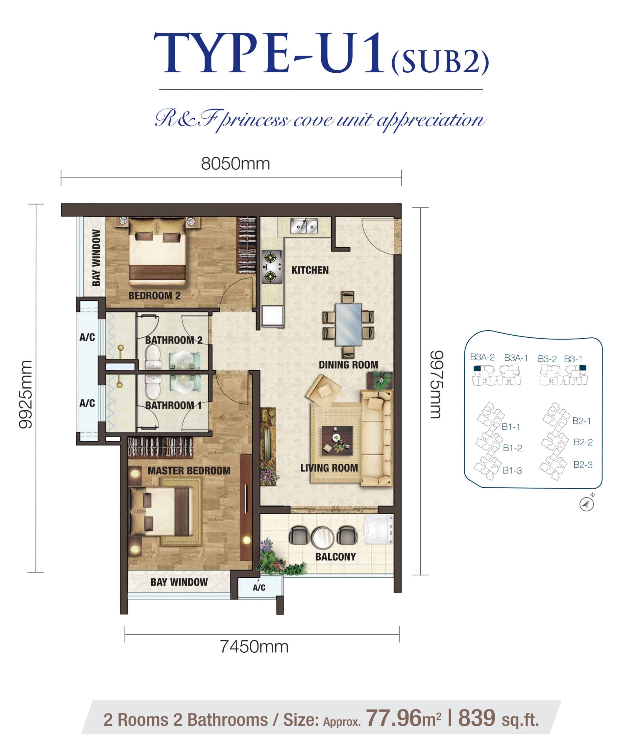 TypeU1Sub-1-scaled_Bedroom 2 Image